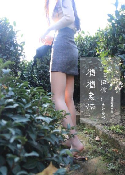 女性三角毛毛区长了个硬疙瘩_最近国语在线观看