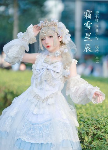 性欧美videofree变态_蓝光在线观看电视