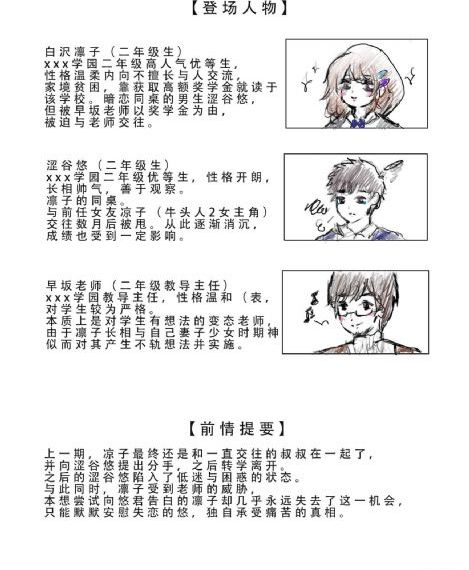 2020年所有国产剧_电影免费国语