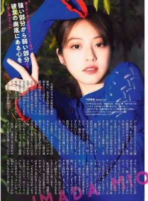 91九色极品探花内射高清国产_国产剧高清完整版