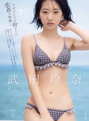 在线看欧美毛片_BD韩语电影免费在线